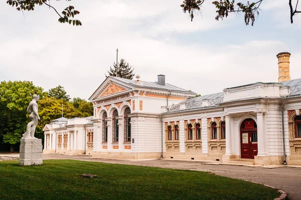 Yessentuki, Stavropol bölge / Rusya - 14 Mayıs 2018: üst Nikolaev banyoları. banyo bina İmparator Nicholas Ii Essentuki'de