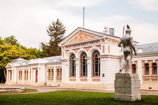 Yessentuki, Stavropol bölge / Rusya - 14 Mayıs 2018: üst Nikolaev banyoları. banyo bina İmparator Nicholas Ii Essentuki'de