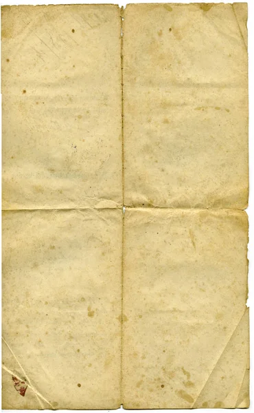 Old Dirty Paper Grunge Texture — Stock Photo, Image