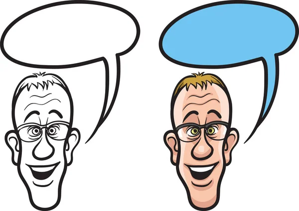 Vektör Çizim Karikatür Programcı Yüzü Gülüyor Kolay Kalite Kaybı Olmadan — Stok Vektör