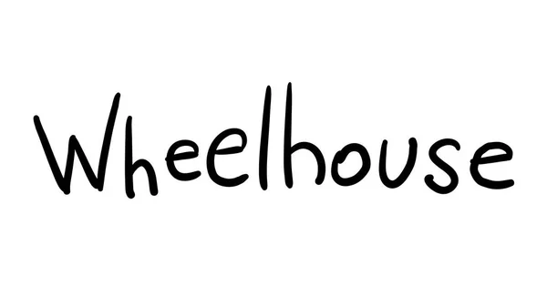 Business Buzzword Wheelhouse Vector Handwritten Phrase — Stock Vector