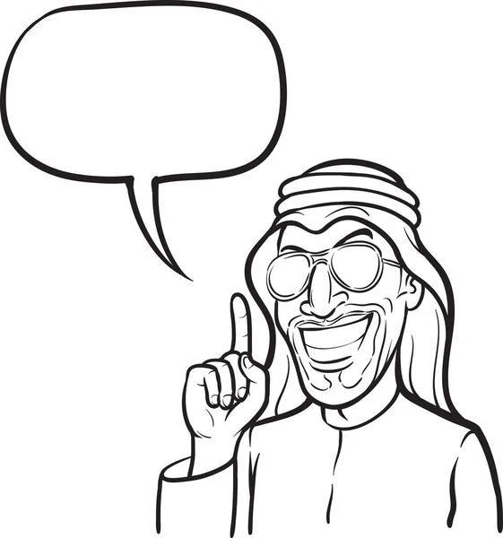 Desenho Quadro Branco Homem Árabe Sorrindo Apontando Com Dedo Fácil — Vetor de Stock