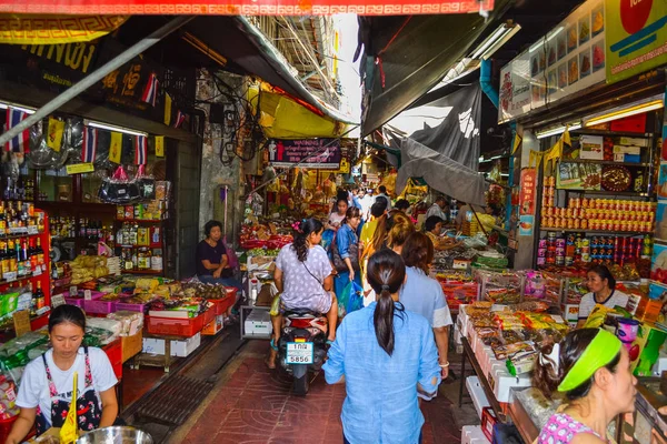 Bangkok Tailândia Ásia Novembro 2016 Comida Tailandesa Rua Popular Vender — Fotografia de Stock