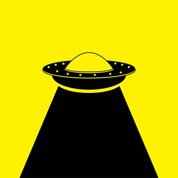 Ufo. Idegenek. Űrhajó UFO — Stock Vector