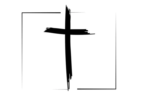 Croce cristiana disegnata a mano — Vettoriale Stock