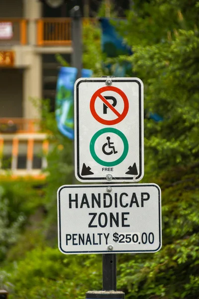 Canmore Alberta Canada May 2018 Close View Sign Hotel Car — Stock Photo, Image