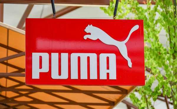 puma brand factory