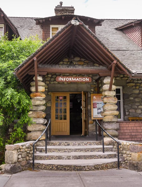 Jasper Canada Junho 2018 Entrada Para Centro Informação Turística Jasper — Fotografia de Stock