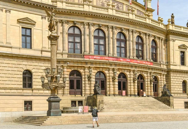 Prague República Checa Agosto 2018 Vista Exterior Frente Sala Concertos — Fotografia de Stock