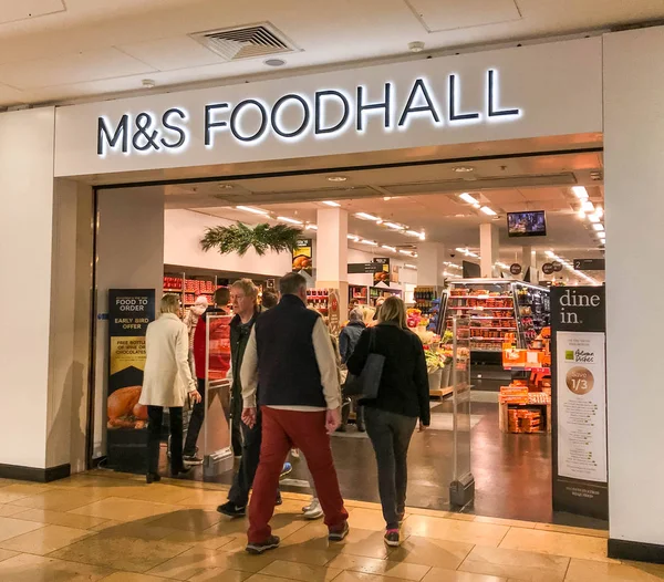 Cardiff Wales Říjen 2018 Vstup Foodhall Úložišti David Nákupní Centrum — Stock fotografie