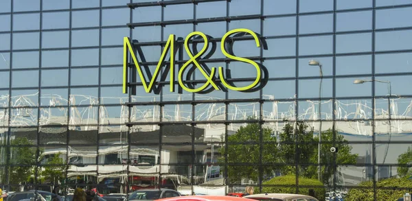Leckwith, Cardiff, Galler Marks & Spencer şubesinin dış görünümü