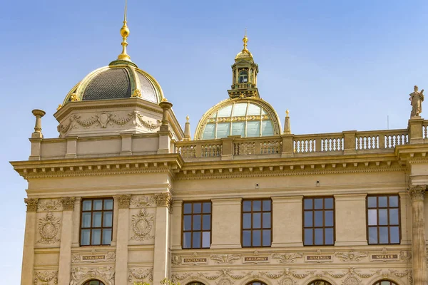 Prague República Checa Julho 2018 Exterior Museu Nacional Praga Foi — Fotografia de Stock