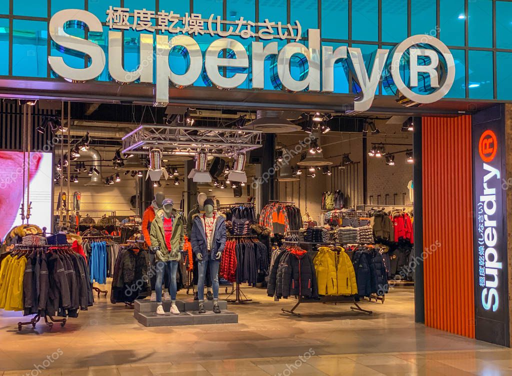 CARDIFF, WALES - SEPTEMBER 2019: Entrance to the Superdry store in the St David's 2 shopping mall in Cardiff city centre