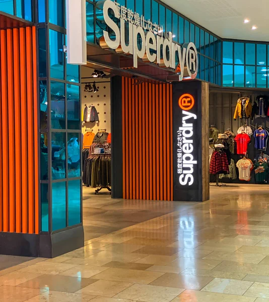 Cardiff Wales Setembro 2019 Entrada Para Loja Superdry Shopping