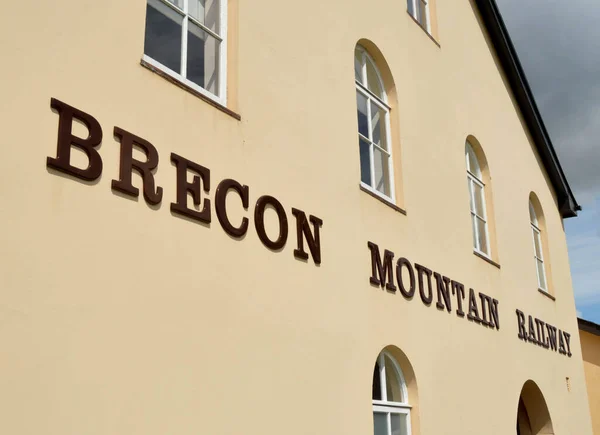 Brecon Mountain Railway Merthyr Tydfil Wales Augusti 2017 Järnvägens Huvudkontor — Stockfoto