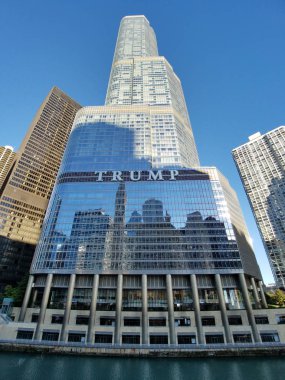 Trump Tower, Chicago.