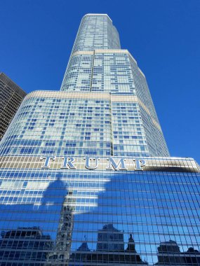 Trump Tower, Chicago.