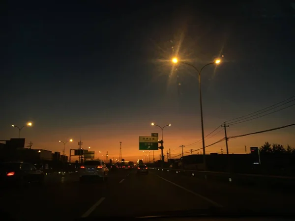 Hermosa Puesta Sol Sobre Ciudad Moderna — Foto de Stock