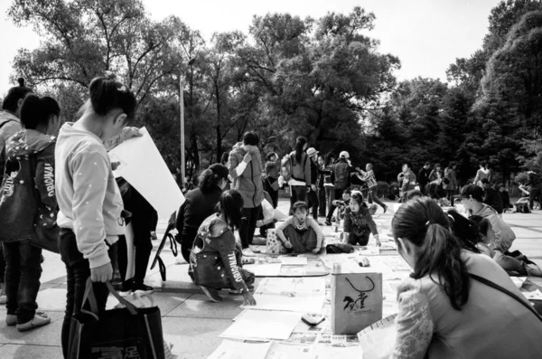 Multitud Personas Parque — Foto de Stock