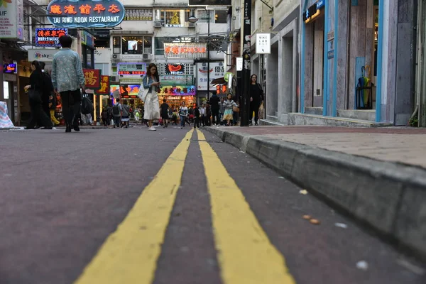 Vista Calle Ciudad China — Foto de Stock