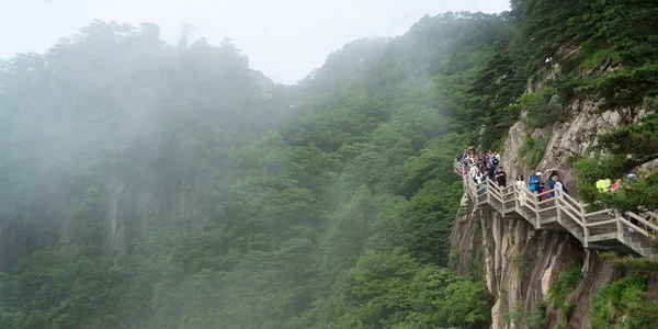 Hermosas Montañas Huangshan Concepto Viaje — Foto de Stock