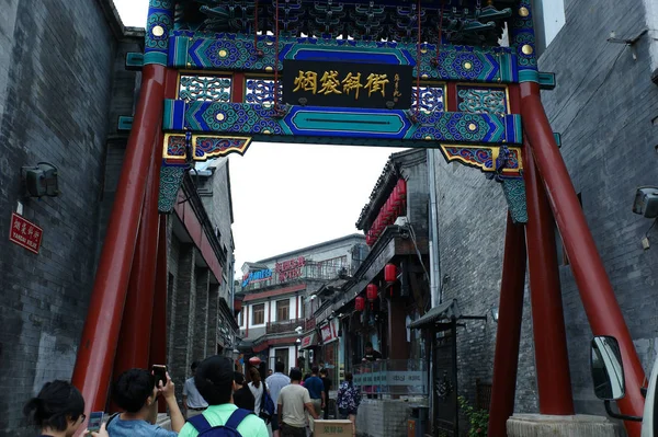 Calle Del Casco Antiguo — Foto de Stock