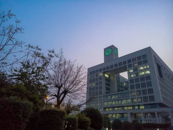 Edificios Modernos Ciudad — Foto de Stock