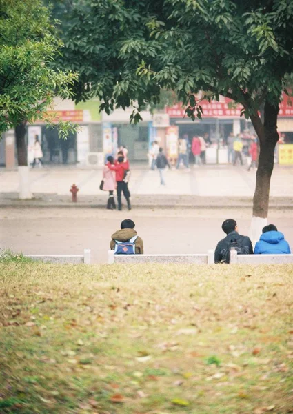 Gente Parque — Foto de Stock