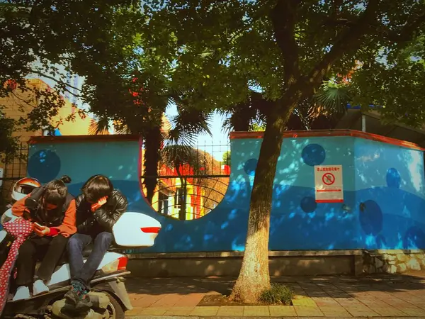 Grupo Personas Divirtiéndose Parque — Foto de Stock