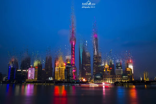 Urban Landscape of shanghai at night