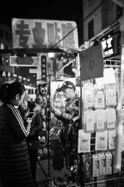 Hermosa Vista Ciudad Japonesa — Foto de Stock