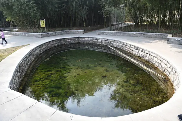 Fontaine Eau Dans Parc — Photo