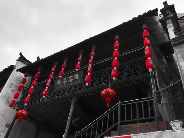 Linternas Chinas Rojas Blancas Ciudad — Foto de Stock