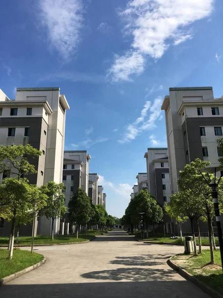 Edificios Modernos Ciudad — Foto de Stock