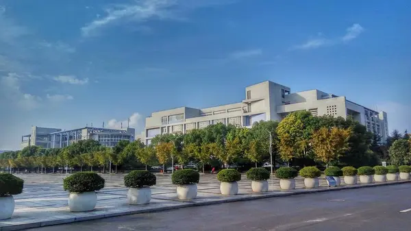 Edificio Moderno Ciudad — Foto de Stock