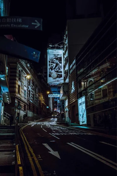 Ночной Вид Современное Здание Городе — стоковое фото