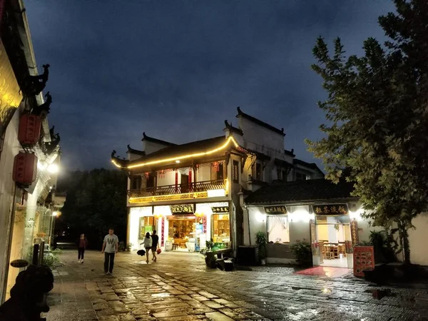 Casco Antiguo Beijing China — Foto de Stock