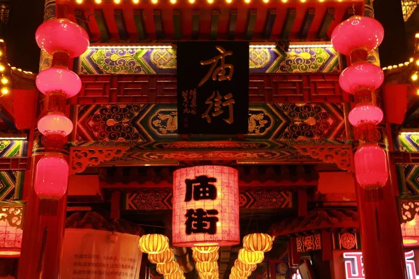 寺の中国の新年 — ストック写真