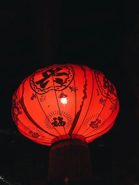 chinese lanterns in the night