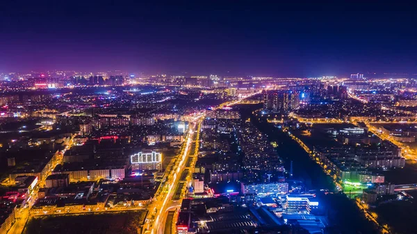 Hermosa Vista Nocturna Ciudad — Foto de Stock