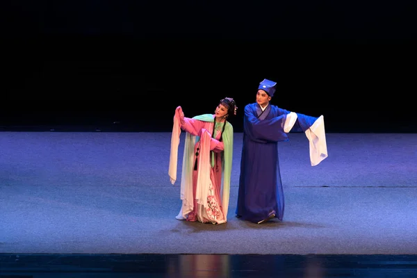 Pareja Trajes Baile Bailando Pista — Foto de Stock