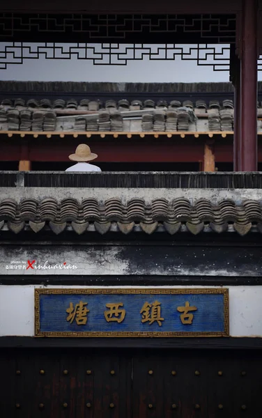 chinese new year's palace in beijing, china