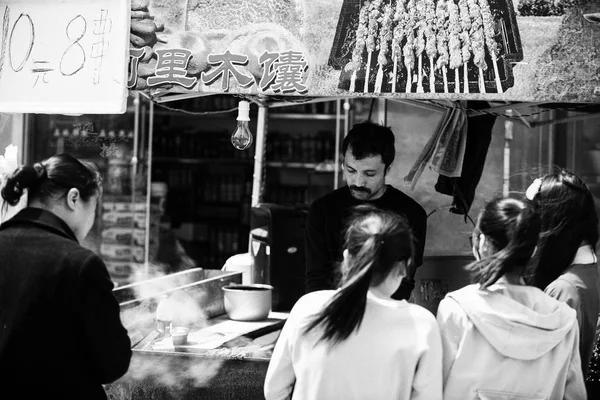 Hombre Mujer Blanco Negro — Foto de Stock