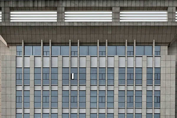 Moderne Architectuur Van Stad — Stockfoto