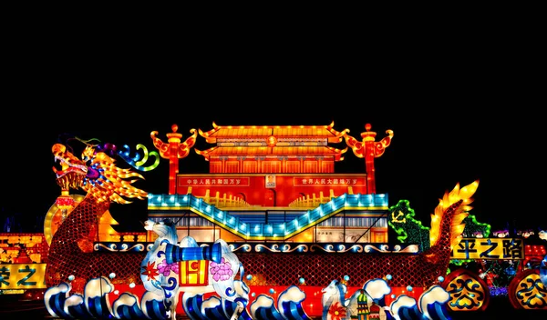 Nouvel Chinois Festival Lanternes Bateaux — Photo