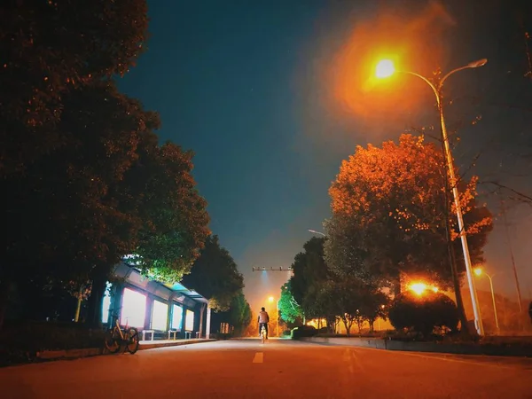 Vista Nocturna Ciudad — Foto de Stock