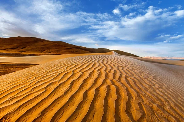 Prachtig Uitzicht Natuur Scene — Stockfoto