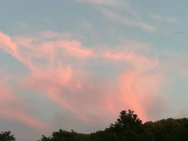 Nubes Coloridas Cielo — Foto de Stock