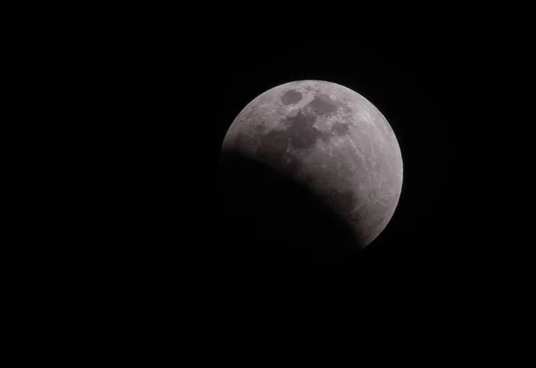 Луна Черном Фоне — стоковое фото