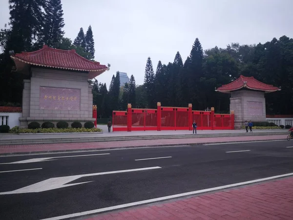 Puerta Roja Ciudad China — Foto de Stock